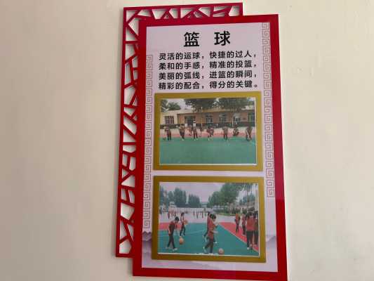 常安镇北楼中心小学_46.二楼至一楼西楼梯东墙2.jpg